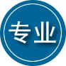 盐城专业道路救援
