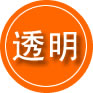 盐城救援费用合理